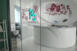 [1分钟科普下]随州市企业招工信息_哔哩哔哩-3
